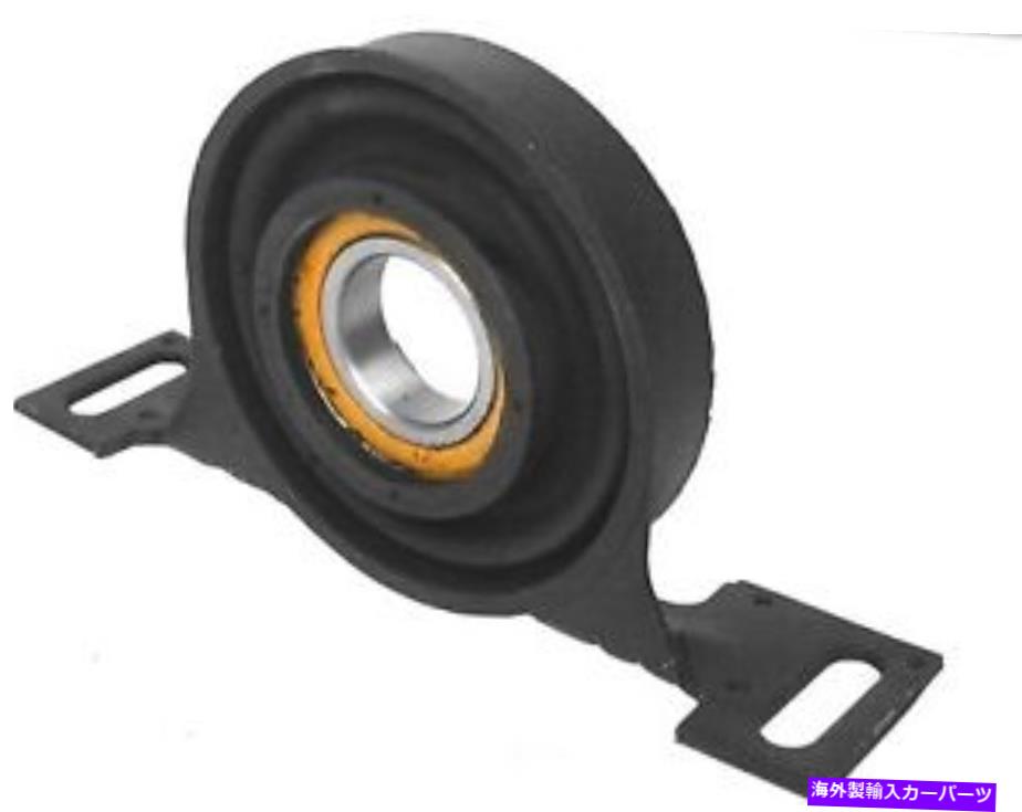 Driveshaft ドライブシャフトセンターサポートフィット1992-2003 BMW 325i、325is 318i、318is 318ti Uro P Drive Shaft Center Support fits 1992-2003 BMW 325i,325is 318i,318is 318ti URO P【並行輸入品】
