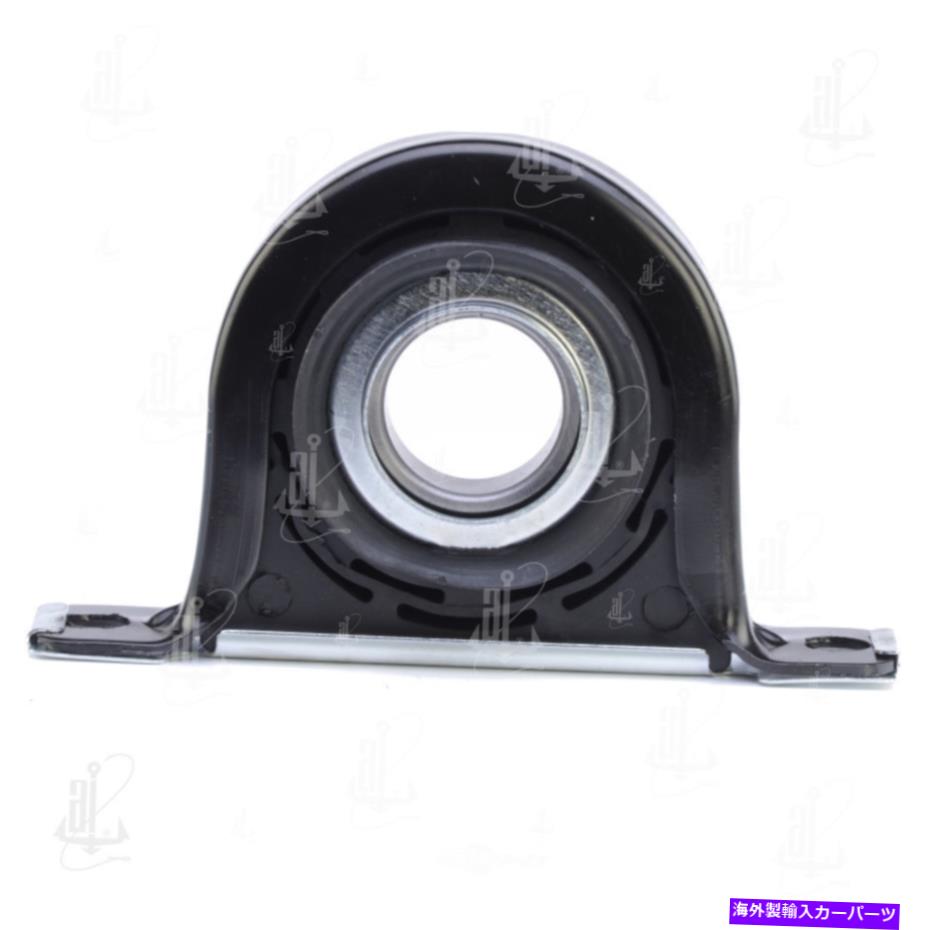 Driveshaft アンカードアン6053ドライブシャフトセンターサポートベアリングアンカー6053高速配送 ANCHOR DOAN 6053 Drive Shaft Center Support Bearing Anchor 6053 Fast Shipping【並行輸入品】