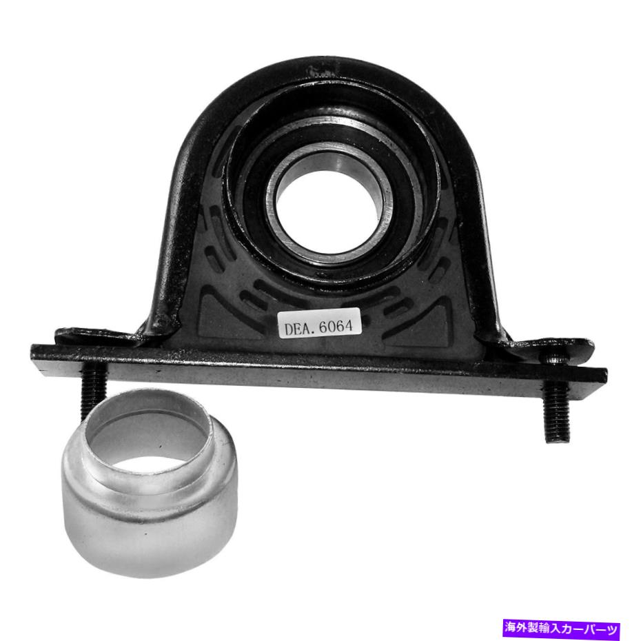 Driveshaft GMC Sierra 1500 HD Classic 2007 DEA A6064ドライブシャフトセンターのサポート For GMC Sierra 1500 HD Classic 2007 DEA A6064 Driveshaft Center Support【並行輸入品】