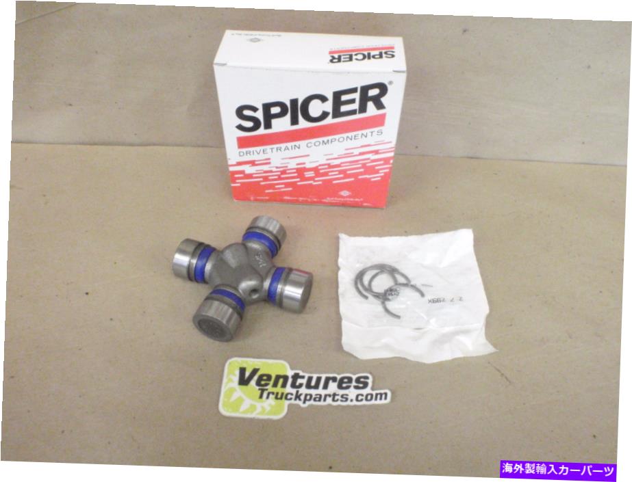 Driveshaft ドライブシャフトピニオンヨークグリース可能uジョイントダッジW200およびW250リア DRIVESHAFT PINION YOKE GREASABLE U JOINT DODGE W200 AND W250 REAR【並行輸入品】
