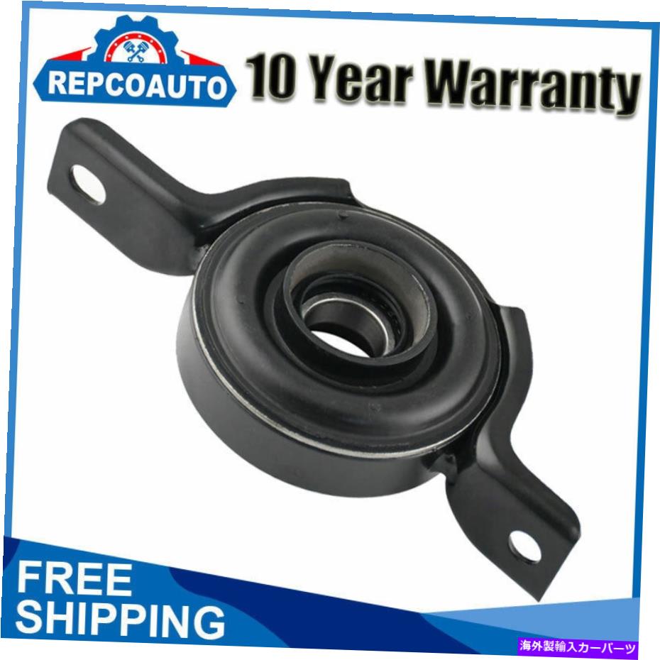 Driveshaft 1997年から2001年のホンダCRVの40520-S10-003を支えるドライブシャフトセンターサポート Driveshaft Center Support Bearing 40520-S10-003 for 1997-2001 Honda CRV【並行輸入品】