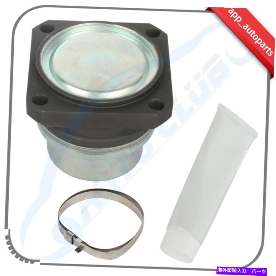 Driveshaft シボレーコロラド2012年のフロントプロップドライブシャフトCVジョイントキット15104642 Front Prop Drive Shaft CV Joint Kit For Chevrolet Colorado 2012 15104642【並行輸入品】