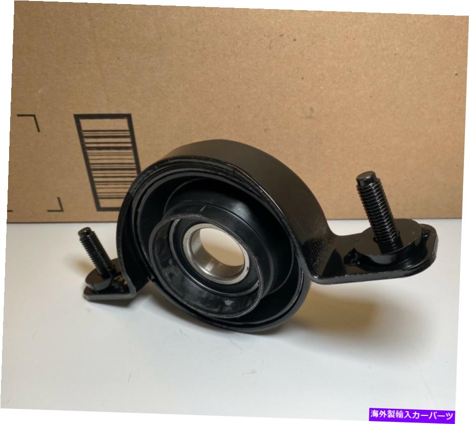 Driveshaft 2007年から2010年のフォードエクスプローラースポーツTRAC AWDのドライブシャフトセンターサポートベアリング DRIVE SHAFT CENTER SUPPORT BEARING FOR 2007-2010 FORD EXPLORER SPORT TRAC AWD【並行輸入品】 60,610円