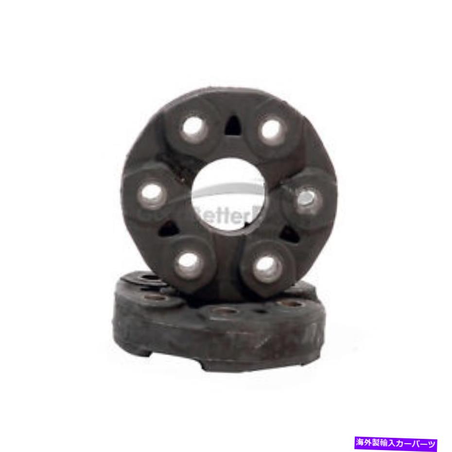 Driveshaft 1つの新しいMTCドライブシャフトフレックスジョイント1243 26111229065 for BMW One New MTC Drive Shaft Flex Joint 1243 26111229065 for BMW【並行輸入品】