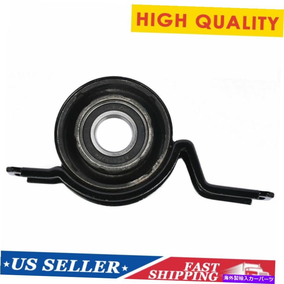 Driveshaft ドライブシャフトセンターサポートベアリング2010 2012 2012-2016 Chevy Camaro 3.6L 6.2L Driveshaft Center Support Bearing for 2010 2011 2012-2016 Chevy Camaro 3.6L 6.2L【並行輸入品】