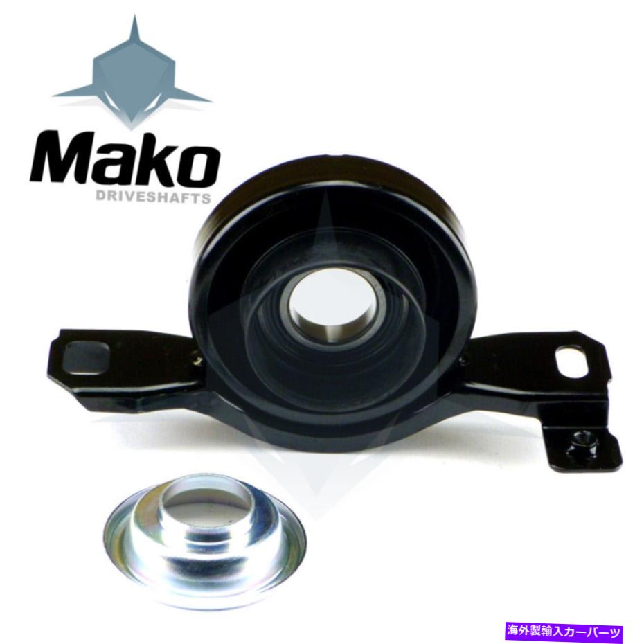 Driveshaft Cadillac SRX 2005-09 3.6 4.6L Saab 3PCドライブシャフトのセンターサポートベアリング Center Support Bearing for Cadillac SRX 2005-09 3.6 4.6L Saab 3PC Driveshaft【並行輸入品】 38,396円