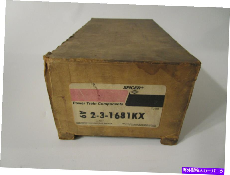 Driveshaft スパイサースプラインドライブシャフトスリップヨーク2-3-1-681KX Spicer Spline Driveshaft Slip Yoke 2-3-1-681KX【並行輸入品】