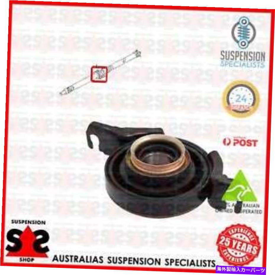 Driveshaft ベアリング、プロップシャフトセンターベアリングスーツSubaru Forester（SF_）SF、SF5 SUV 2.0 S TU Bearing, Propshaft Centre Bearing Suit SUBARU FORESTER (SF_) SF,SF5 SUV 2.0 S Tu【並行輸入品】
