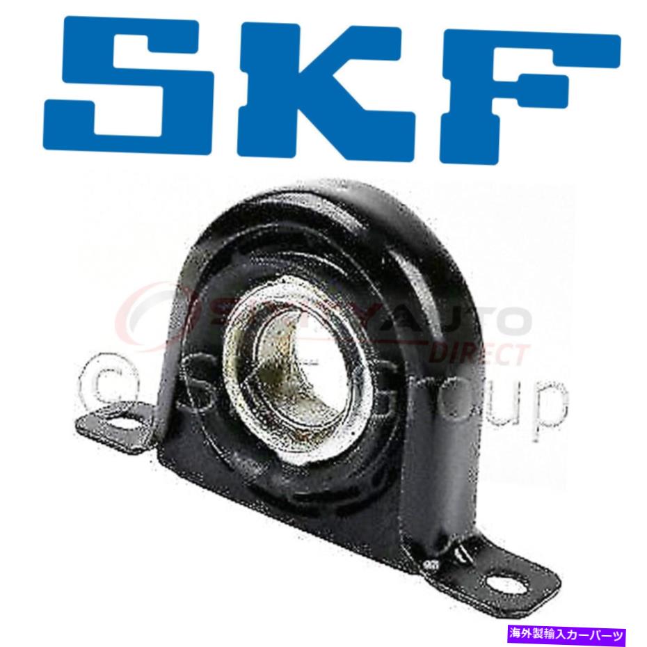Driveshaft SKFドライブシャフトセンターサポートベアリング1973-1974シボレーP30バン4.1L TL SKF Drive Shaft Center Support Bearing for 1973-1974 Chevrolet P30 Van 4.1L tl【並行輸入品】