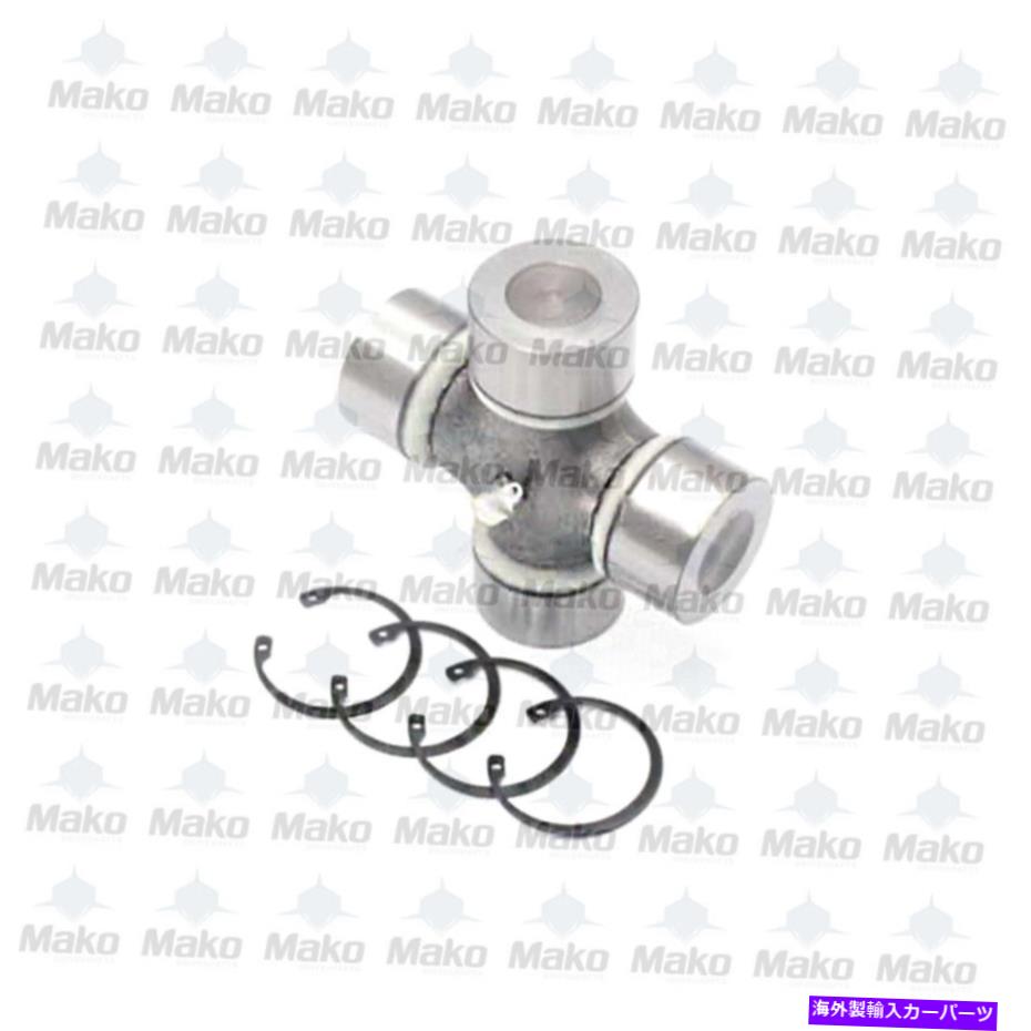 Driveshaft ドライブシャフトユニバーサルジョイント48mm x 126mm（5-12219x）外部スナップリング Driveshaft Universal Joint 48mm x 126mm (5-12219X) with Outside Snap Rings【並行輸入品】