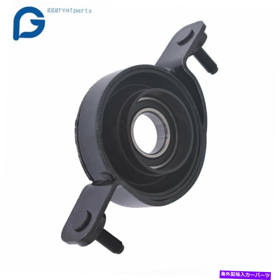 Driveshaft 07-10 Ford Explorer Sport Trac AWDドライブシャフトセンターサポートベアリングに適合します FIT FOR 07-10 FORD EXPLORER SPORT TRAC AWD DRIVE SHAFT CENTER SUPPORT BEARING【並行輸入品】