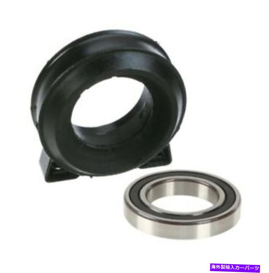 Driveshaft Volvo 740 760 780 940 960 V90 S90のFAGドライブシャフトサポートベアリングキット FAG Driveshaft Support Bearing Kit For Volvo 740 760 780 940 960 V90 S90【並行輸入品】 38,396円