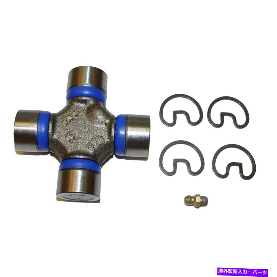 Driveshaft Omix 16585.02 U-Joint Omix 16585.02 U-Joint【並行輸入品】