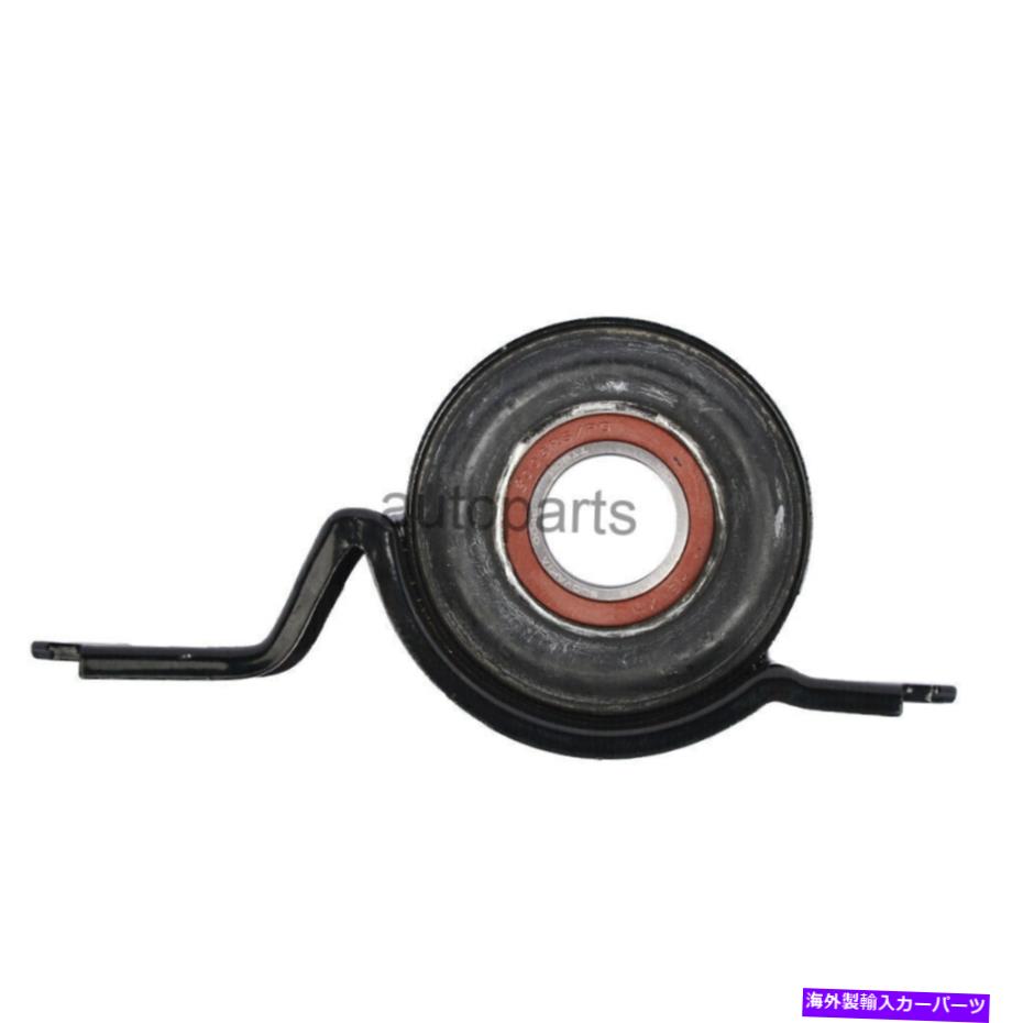 Driveshaft 2010年2011年-2016シボレーカマロS7のスチールドライブシャフトセンターサポートベアリング Steel Drive Shaft Center Support Bearing for 2010 2011 -2016 Chevrolet Camaro S7【並行輸入品】