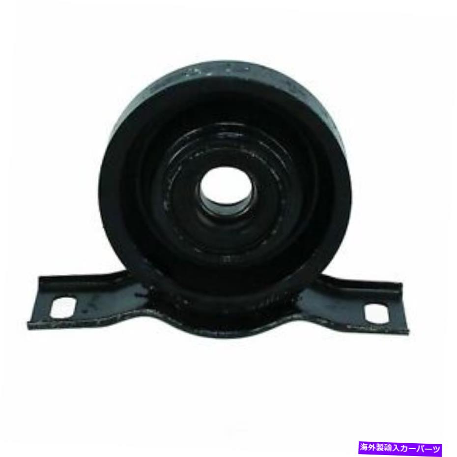 Driveshaft ドライブシャフトセンターサポートDEA/TTPA A6019フィット72-76マツダB1600 Drive Shaft Center Support DEA/TTPA A6019 fits 72-76 Mazda B1600【並行輸入品】