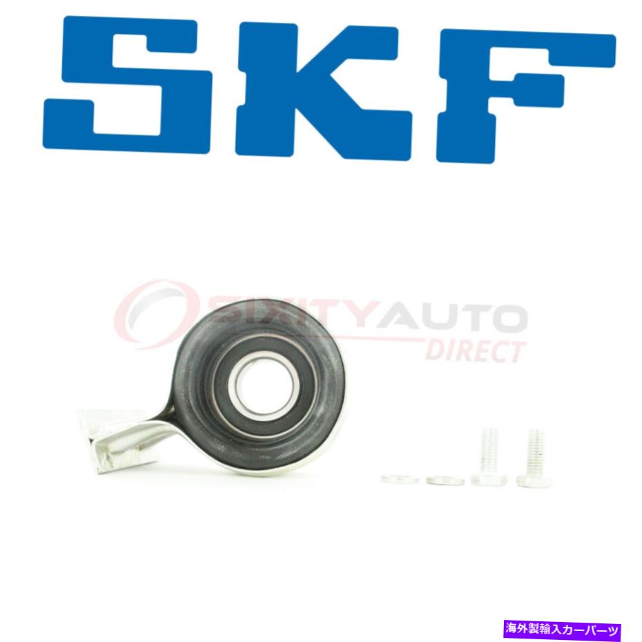 Driveshaft SKFドライブシャフトセンターサポートベアリング1967-1974 GMC C25 C2500ピックアップWQ SKF Drive Shaft Center Support Bearing for 1967-1974 GMC C25 C2500 Pickup wq【並行輸入品】