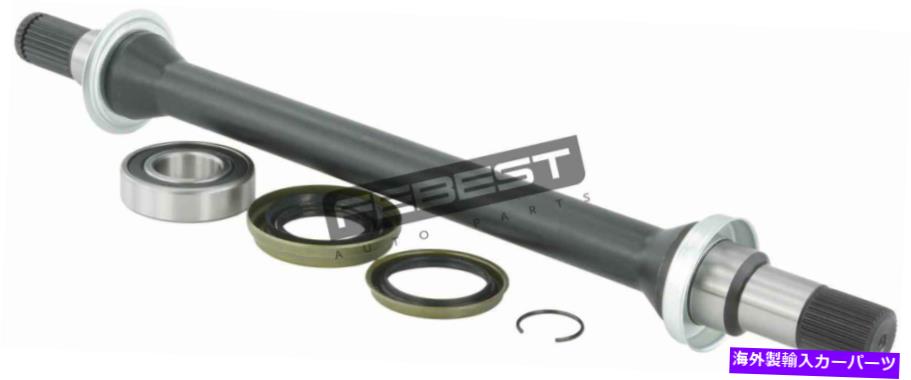 Driveshaft 1012-V250RH本物のFEBEST右シャフト34x475x26 96437238 1012-V250RH Genuine Febest RIGHT SHAFT 34X475X26 96437238【並行輸入品】