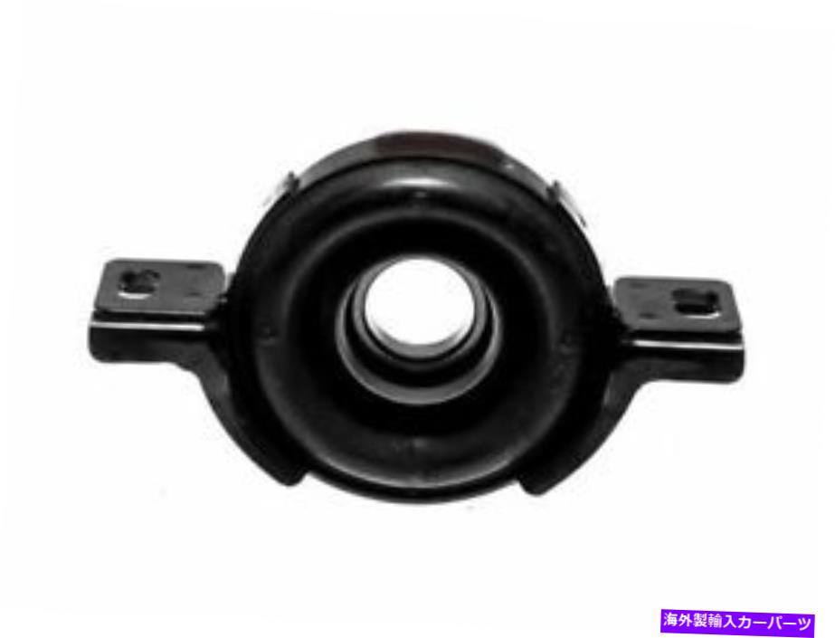 Driveshaft 13TT32Bセンタードライブシャフトセンターサポートベアリングフィット1998-2005レクサスGS300 13TT32B Center Drive Shaft Center Support Bearing Fits 1998-2005 Lexus GS300【並行輸入品】