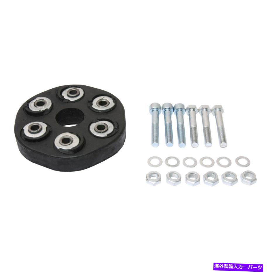 Driveshaft メルセデスベンツE300 1995 UROパーツ1244100615フロントドライブシャフトフレックスジョイント For Mercedes-Benz E300 1995 URO Parts 1244100615 Front Driveshaft Flex Joint【並行輸入品】