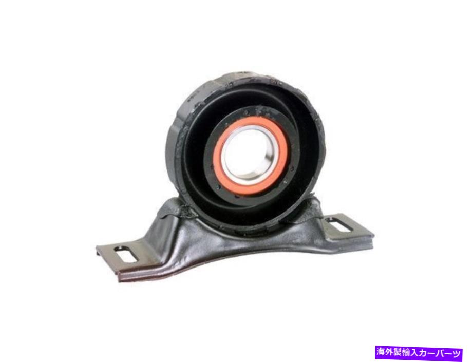Driveshaft 1984-1985 BMW 318iドライブシャフトセンターサポート61916VJ For 1984-1985 BMW 318i Drive Shaft Center Support Bearing 61916VJ【並行輸入品】