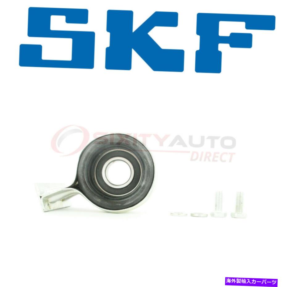 Driveshaft SKFドライブシャフトセンターサポートベアリング1965-1971シボレーC20ピックアップSJ SKF Drive Shaft Center Support Bearing for 1965-1971 Chevrolet C20 Pickup sj【並行輸入品】