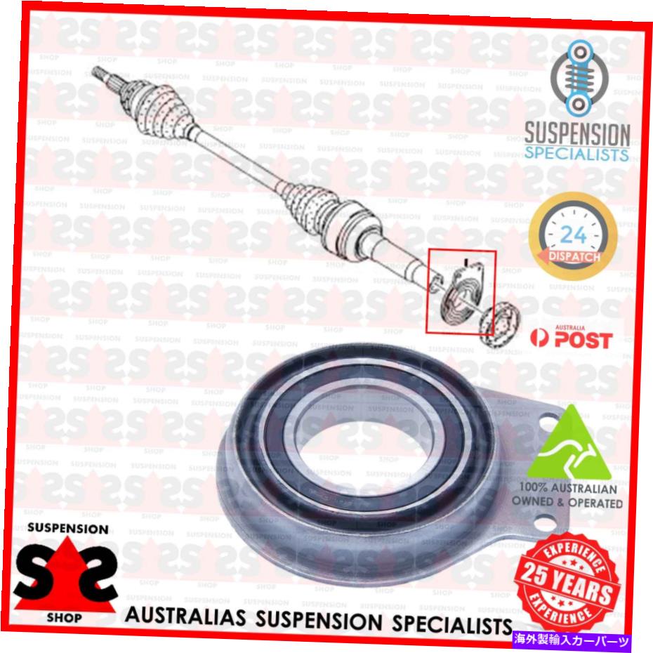 Driveshaft ベアリング、ドライブシャフトスーツVWトランスポーターvバン（7ha、7hh、7ea、7eh）7ea、7eh、7ha、 Bearing, Drive Shaft Suit VW TRANSPORTER V Van (7HA, 7HH, 7EA, 7EH) 7EA,7EH,7HA,【並行輸入品】