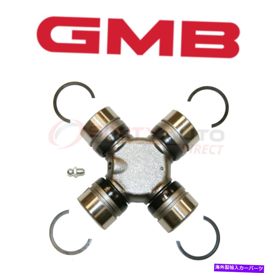 Driveshaft 2003年から2009年のGMBユニバーサルジョイント GMB Universal Joint for 2003-2009 Dodge Ram 3500 5.7L 5.9L 6.7L 8.0L L6 V10 vi【並行輸入品】 38,396円