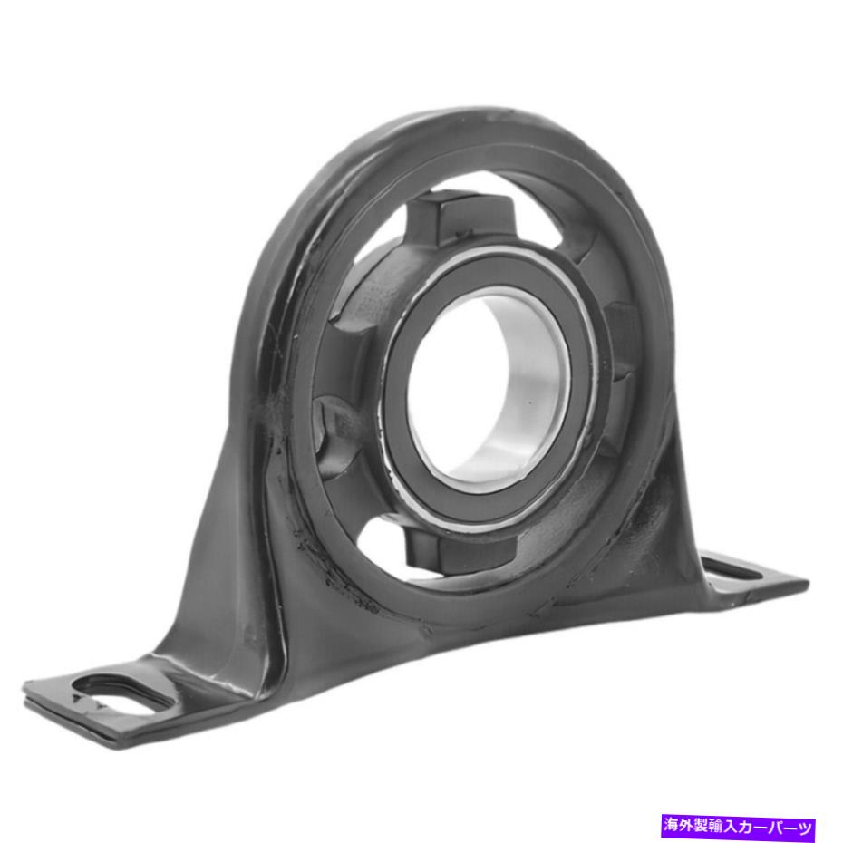 Driveshaft DS6081フロントドライブシャフトセンターサポートダッジスプリンター2500 09-07のベアリング DS6081 Front Drive Shaft Center Support Bearing for Dodge Sprinter 2500 09-07【並行輸入品】