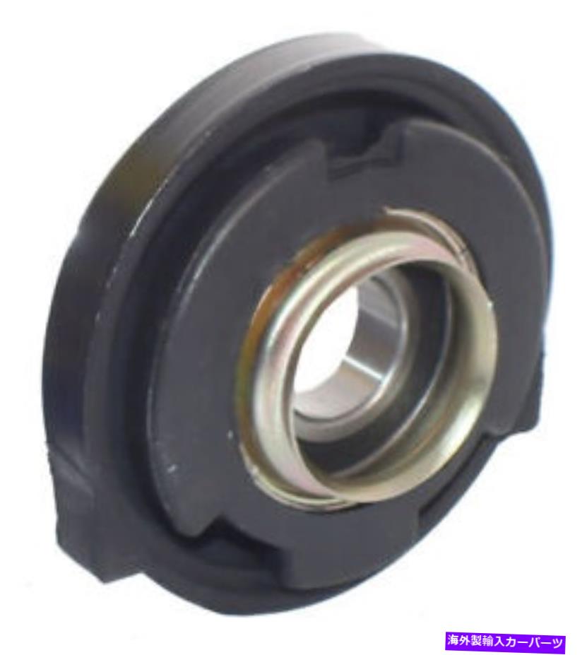 Driveshaft ドライブシャフトセンターサポート-4WD WESTAR DS-8473 Drive Shaft Center Support-4WD Westar DS-8473【並行輸入品】