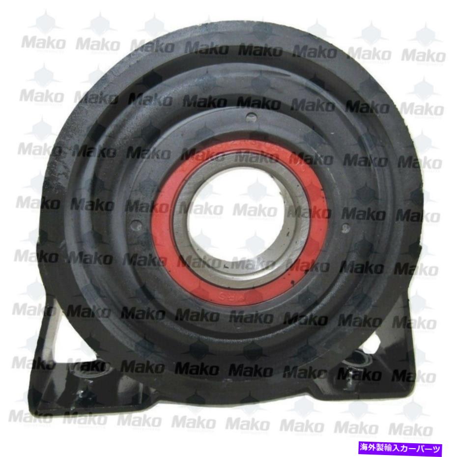 Driveshaft リアドライブシャフトセンターベアリングフィットランドローバーフリーランダーLR2 06-14/Evoque 12-14 Rear Driveshaft Center Bearing fits Land Rover Freelander LR2 06-14/Evoque 12-14【並行輸入品】