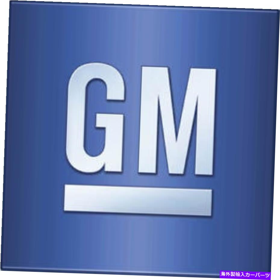Driveshaft 本物のGMドライブシャフトCVジョイントキット19256729 Genuine GM Drive Shaft CV Joint Kit 19256729【並行輸入品】