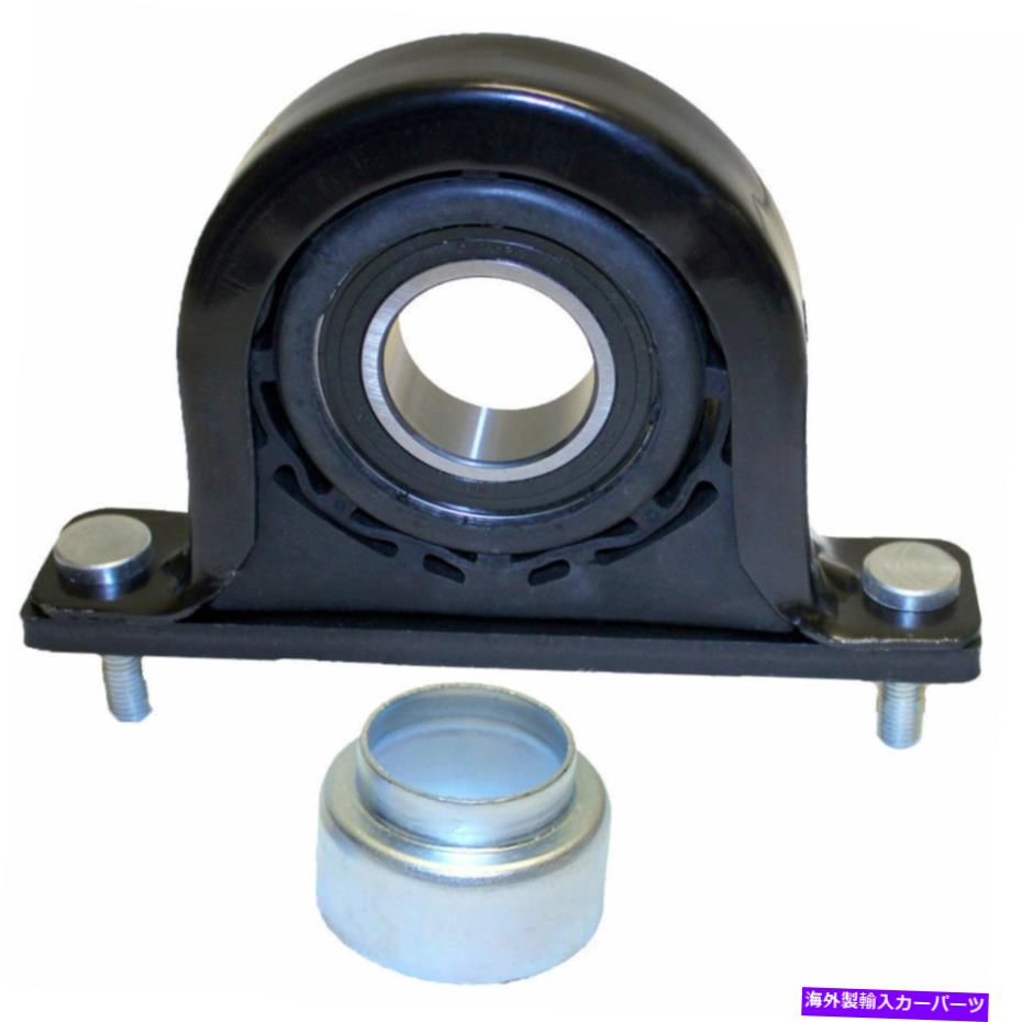 Driveshaft ドライブシャフトセンターはWestar DS-6064をサポートします Drive Shaft Center Support Westar DS-6064【並行輸入品】 38,396円