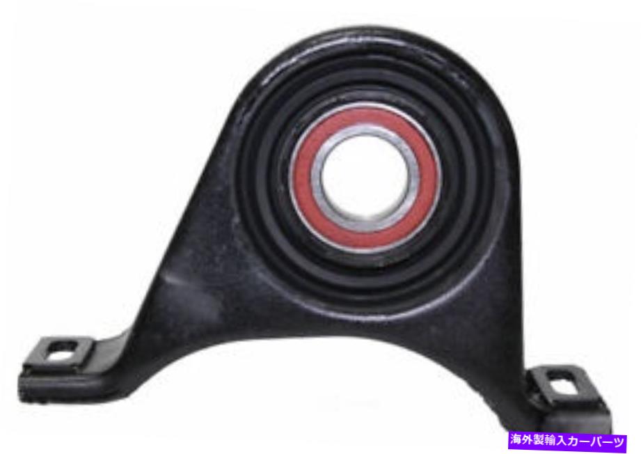 Driveshaft ドライブシャフトセンターはWestar DS-6500をサポートします Drive Shaft Center Support Westar DS-6500【並行輸入品】