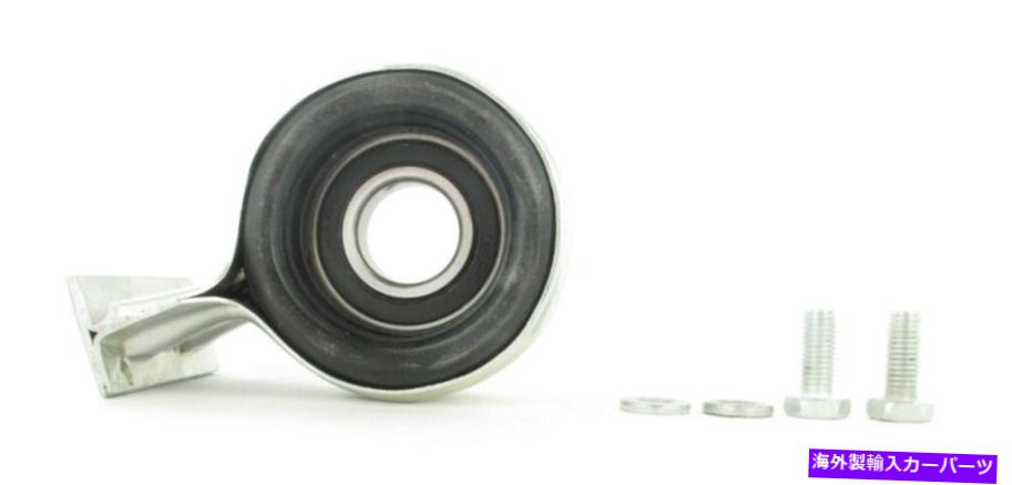 Driveshaft ドライブシャフトセンターサポートベアリングRWD、リアコイルSKF HB206-FF Drive Shaft Center Support Bearing-RWD, Rear Coil SKF HB206-FF【並行輸入品】