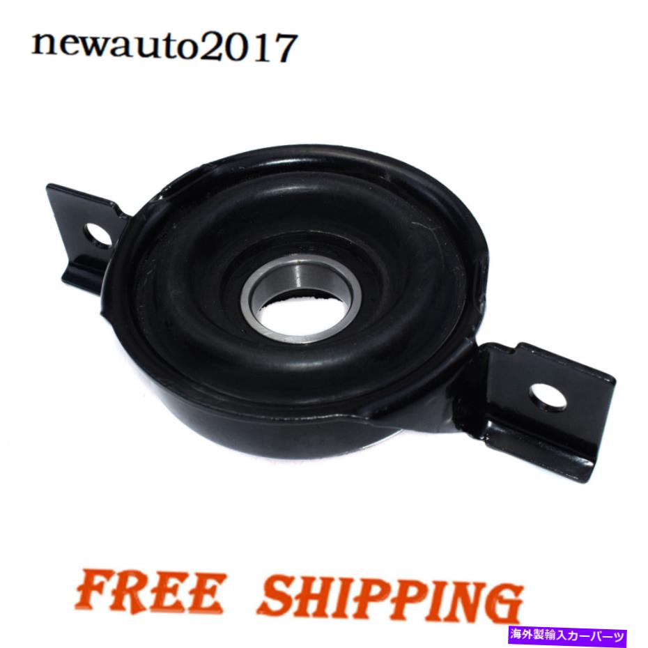 Driveshaft ジープグランドチェロキー10-18 52853646AEのリアドライブシャフトセンターサポートベアリング Rear Driveshaft Center Support Bearing For Jeep Grand Cherokee 10-18 52853646AE【並行輸入品】