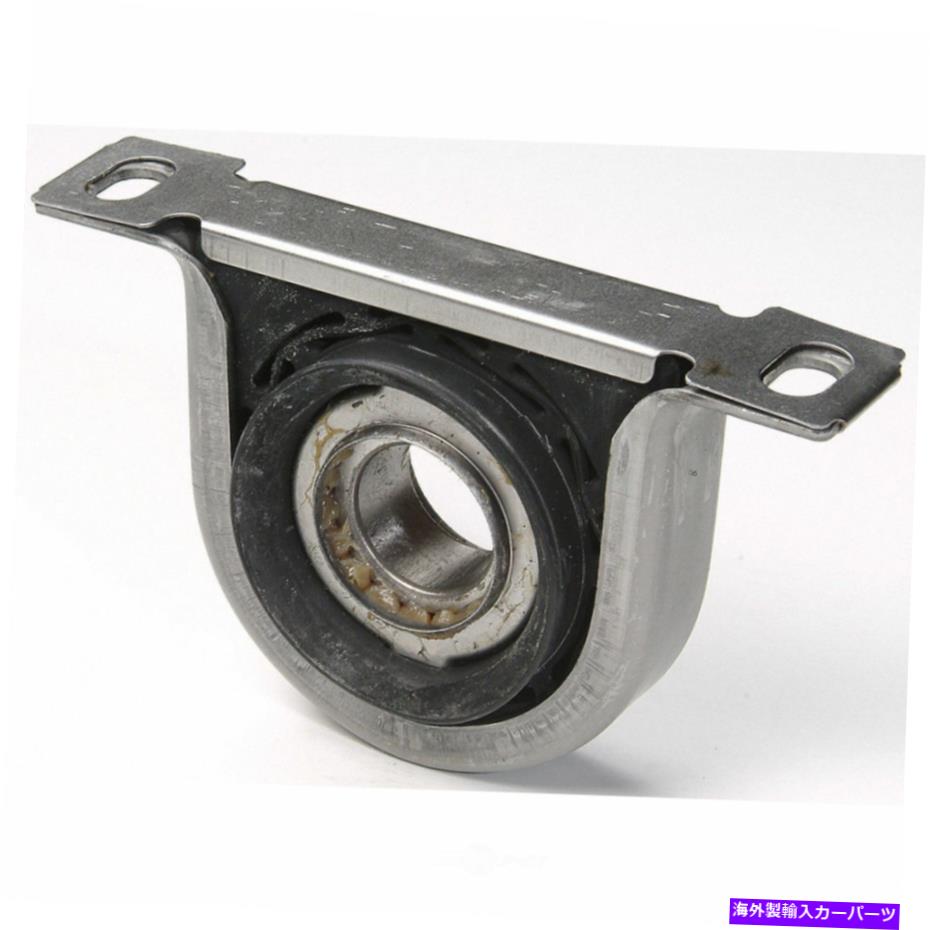 Driveshaft ドライブシャフトセンターは、ナショナルHB-88107-Aをサポートします Drive Shaft Center Support National HB-88107-A【並行輸入品】