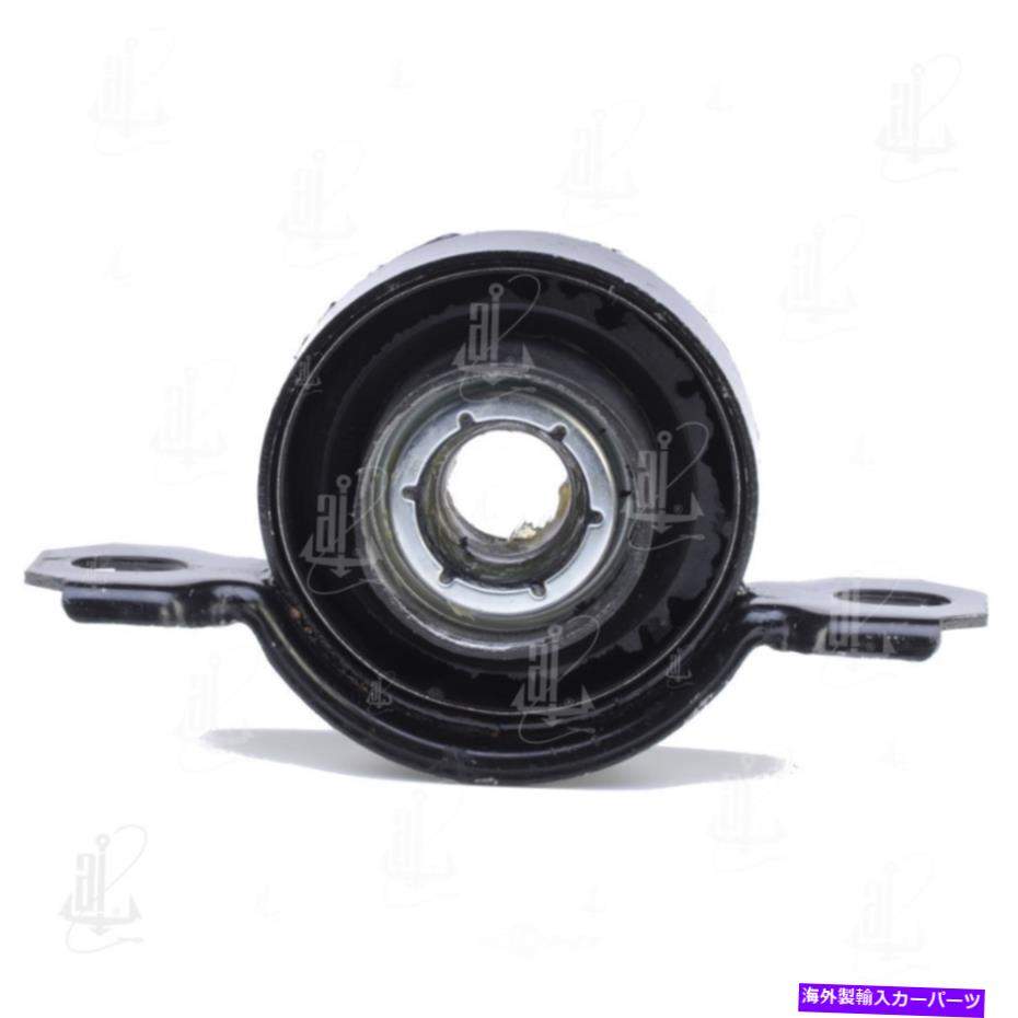 Driveshaft ドライブシャフトセンターサポートベアリングアンカー6077フィット03-06 KiaSorento Drive Shaft Center Support Bearing Anchor 6077 fits 03-06 Kia Sorento【並行輸入品】