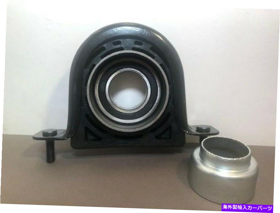 Driveshaft Cadillac Escalade ESV Ext 1999-2007のドライブシャフトセンターサポートベアリング Drive Shaft Center Support Bearing For Cadillac Escalade ESV EXT 1999-2007【並行輸入品】