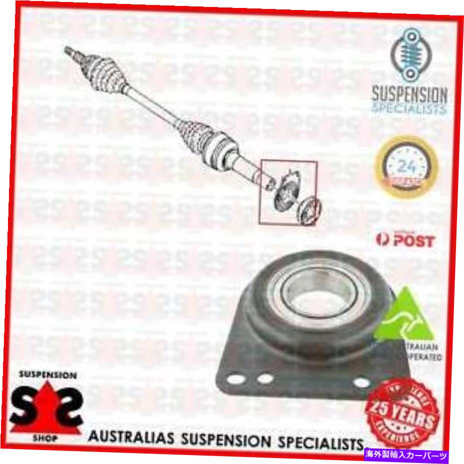 Driveshaft ベアリング、ドライブシャフトスーツVWトランスポーターIVバン（70A、70H、7DA、7DH）70A、70H、7DA Bearing, Drive Shaft Suit VW TRANSPORTER IV Van (70A, 70H, 7DA, 7DH) 70A,70H,7DA【並行輸入品】 42,543円