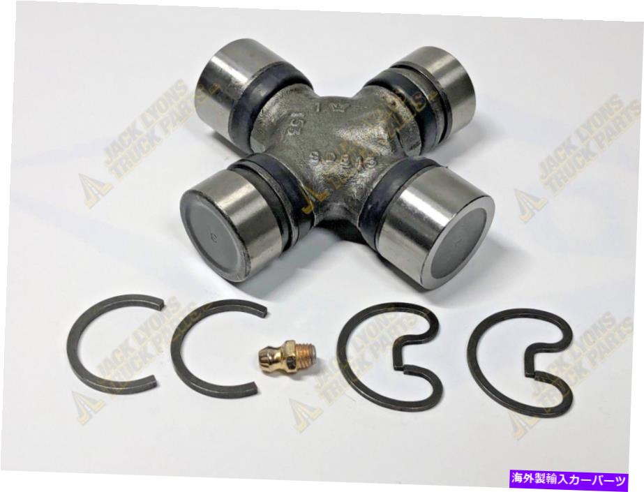 Driveshaft 2-1153 New Neapco Silver Universal Joint-Spicer 5-3205Xと同じ 2-1153 New Neapco Silver Universal Joint - same as Spicer 5-3205X【並行輸入品】