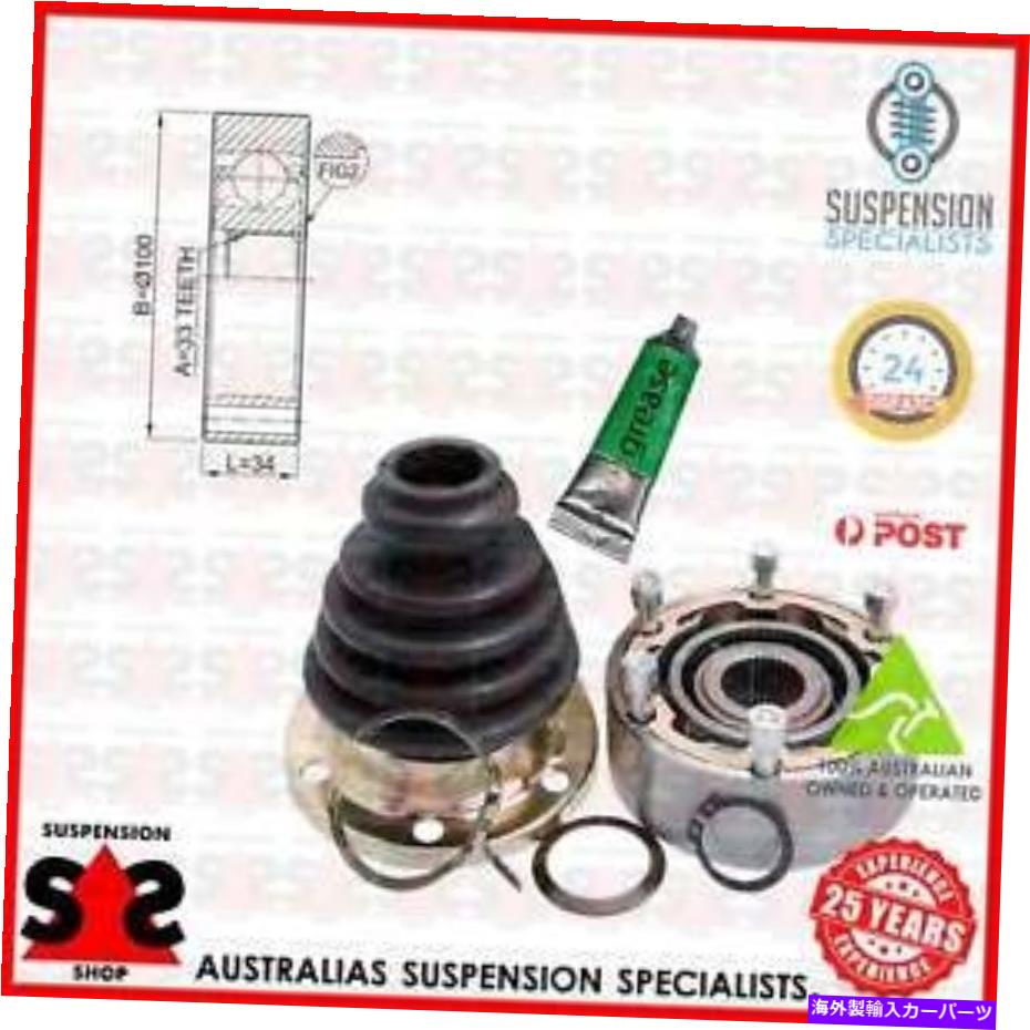 Driveshaft フロントアクスルジョイントキット、ドライブシャフトスーツVWゴルフIVバリアント（1J5）MKIV、1J5バリアント Front Axle Joint Kit, Drive Shaft Suit VW GOLF IV Variant (1J5) MKIV,1J5 Variant【並行輸入品】