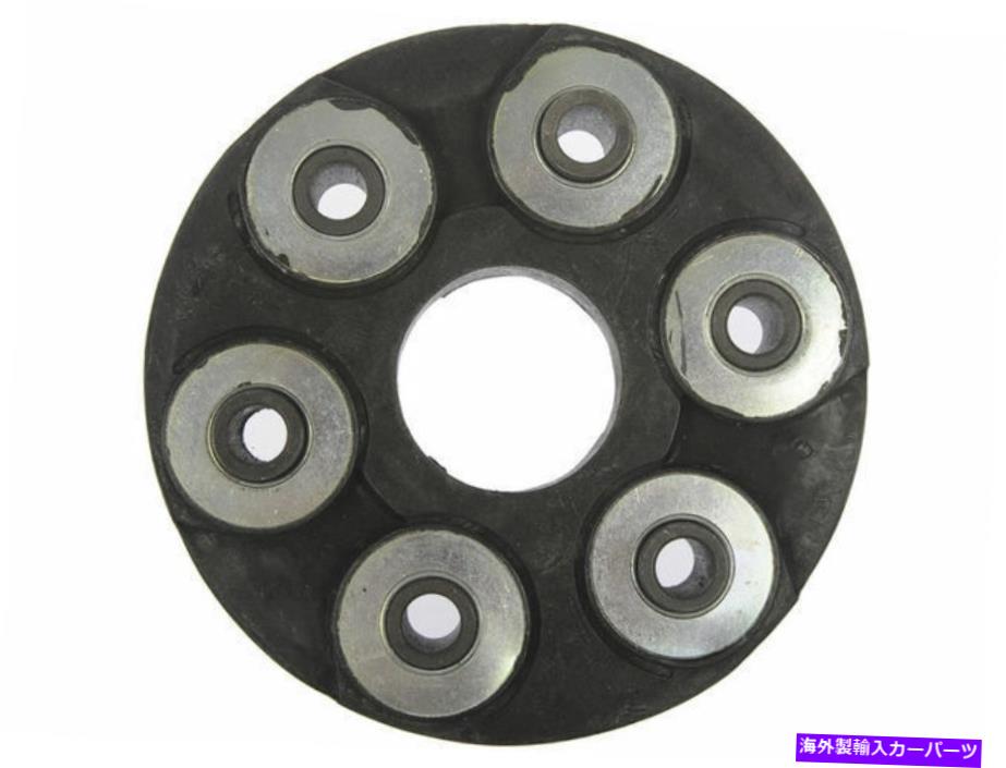 Driveshaft 1968-1973メルセデス300セルドライブシャフトカプラーフロントドーマン75221NG 1971 1969 For 1968-1973 Mercedes 300SEL Drive Shaft Coupler Front Dorman 75221NG 1971 1969【並行輸入品】