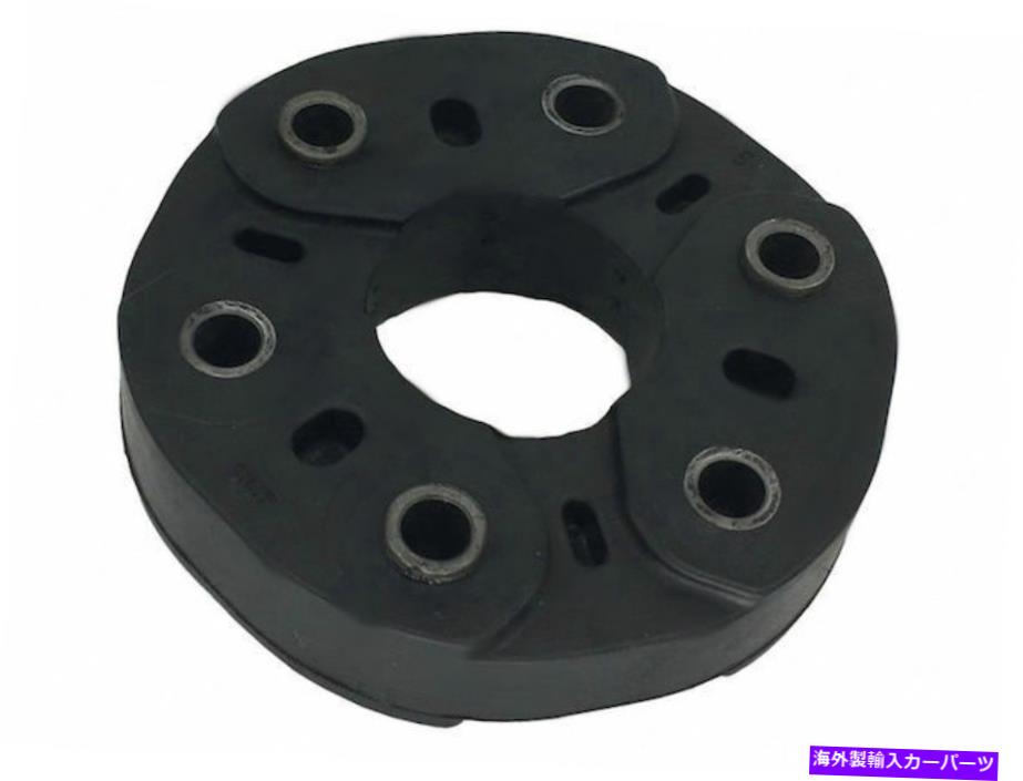 Driveshaft 2005年のメルセデスSLK350ドライブシャフトカプラーフロント57386JC For 2005 Mercedes SLK350 Drive Shaft Coupler Front 57386JC【並行輸入品】