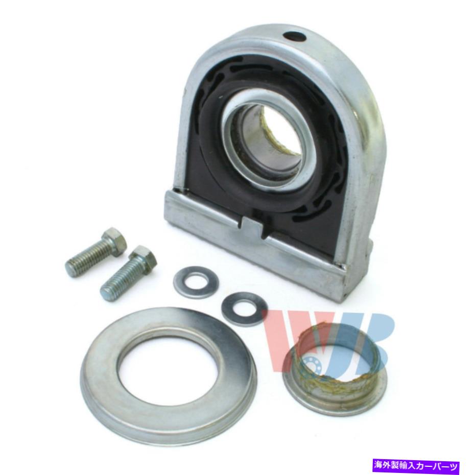 Driveshaft WJB WCHB88108Dベアリングベアリングのドライブシャフトセンターサポート Drive Shaft Center Support Bearing WJB WCHB88108D【並行輸入品】
