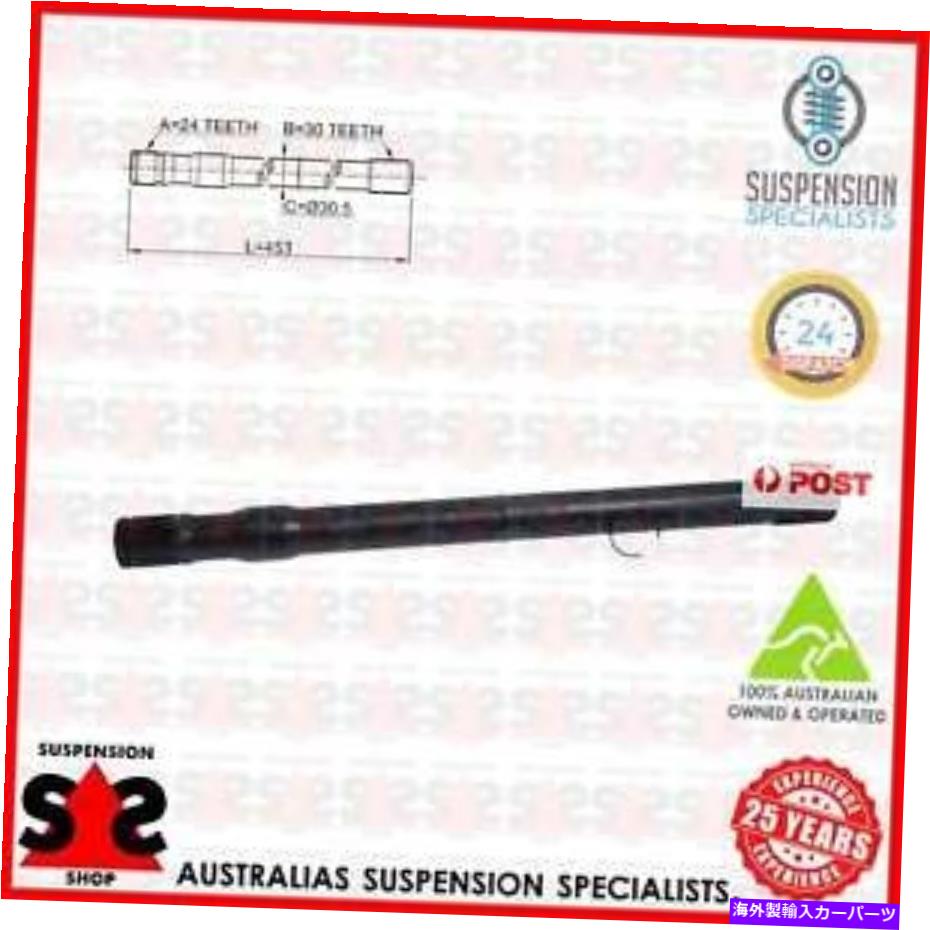 Driveshaft フロントアクスル右ドライブシャフトスーツトヨタランドクルーザー80（_J8_）FJ80 SUV 4.0 Front Axle Right Drive Shaft Suit TOYOTA LAND CRUISER 80 (_J8_) FJ80 SUV 4.0【並行輸入品】