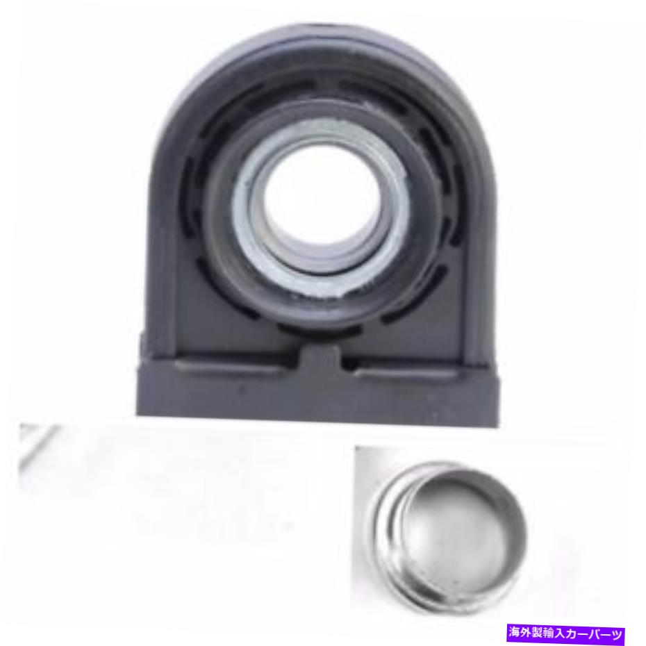 Driveshaft Dodge Ram 1500 -RAM 2500 -RAM 3500バンのドライブシャフトセンターサポートベアリング DRIVE SHAFT CENTER SUPPORT BEARING FOR DODGE Ram 1500 -Ram 2500 -Ram 3500 Van【並行輸入品】