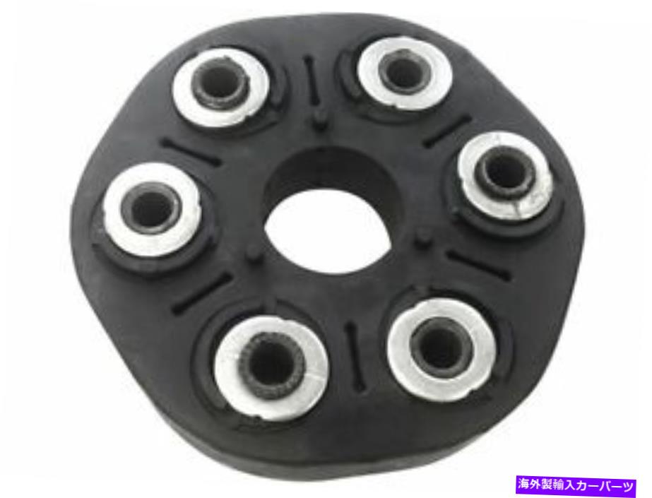 Driveshaft 02-05 BMW 745I 745i RZ62K2のドライブシャフトフレックスジョイント Drive Shaft Flex Joint For 02-05 BMW 745Li 745i RZ62K2【並行輸入品】 37,323円