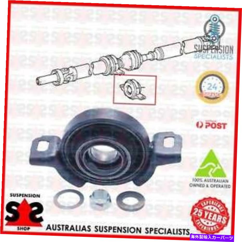 Driveshaft ベアリング、プロップシャフトセンターベアリングスーツレクサスはi（_e1_）gxe10セダン200です Bearing, Propshaft Centre Bearing Suit LEXUS IS I (_E1_) GXE10 Sedan 200【並行輸入品】 42,543円
