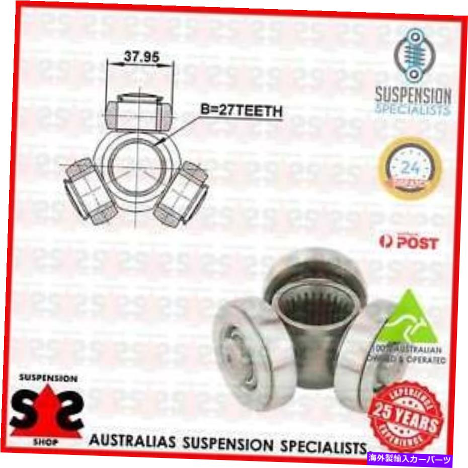 Driveshaft 三脚ハブ、ドライブシャフトスーツメルセデスベンツEクラス（W212）W212セダンE 350 4マット Tripod Hub, Drive Shaft Suit MERCEDES-BENZ E-CLASS (W212) W212 Sedan E 350 4-mat【並行輸入品】