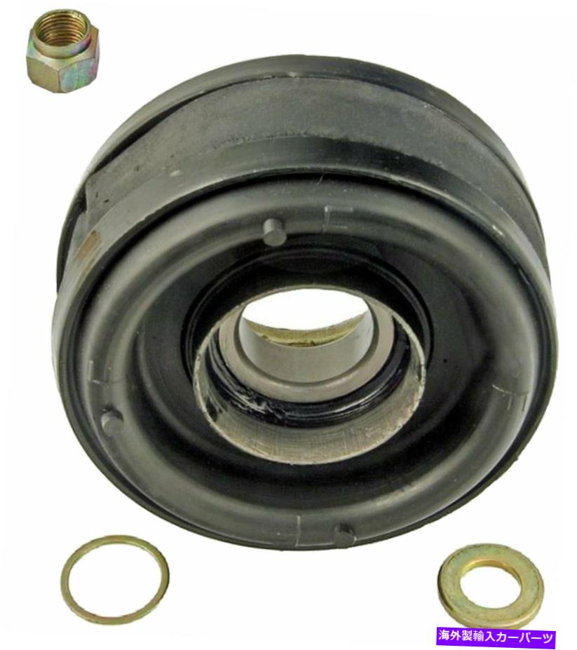 Driveshaft 精密HB6ドライブシャフトセンターサポートハンガーベアリング Precision HB6 Drive Shaft Center Support Hanger Bearing【並行輸入品】